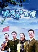 十大必知的战争英杰游戏秘技